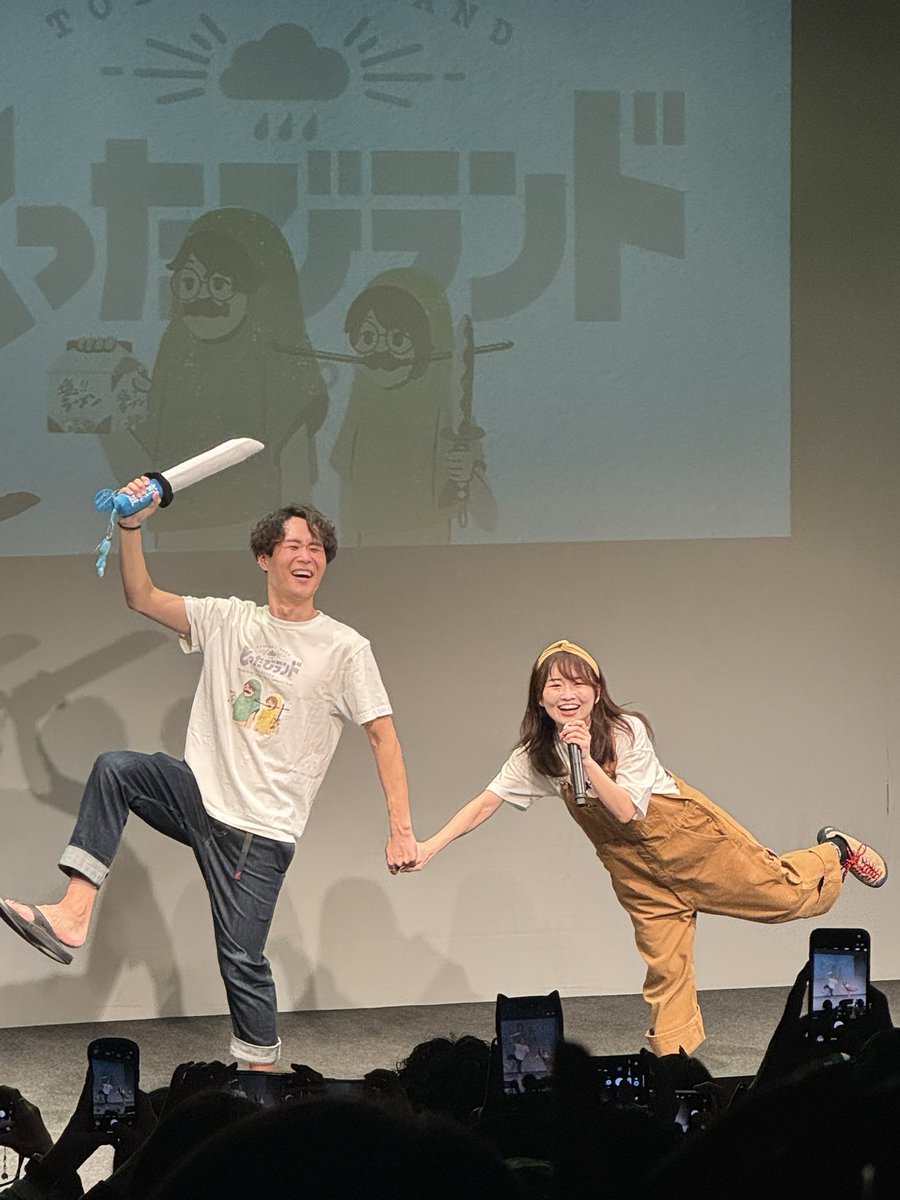 み🦥💓奄美ちゃん tweet media