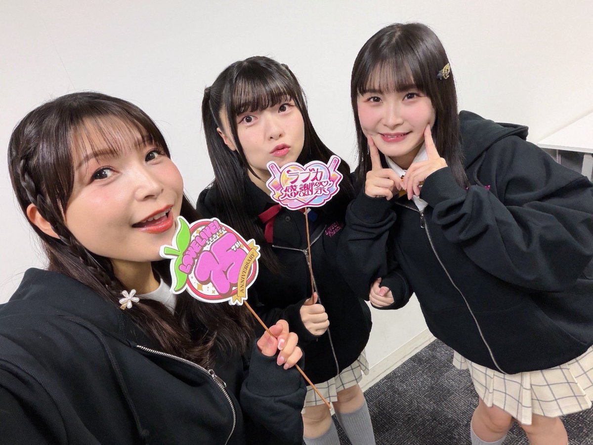 法元明菜💪🏻 tweet media