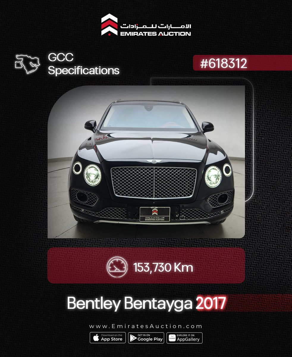 فرص مميزة من السيارات متاحة الآن في المزاد، بادر بالمزايدة عبر موقعنا أو تطبيقاتنا قبل انتهاء المزاد.
Emiratesauction.com

#الامارات_للمزادات #مزاد #بادر_بالمزايدة #EmiratesAuction #UAE