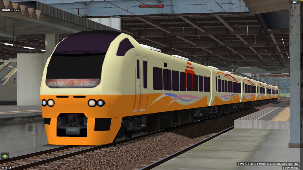 Bve trainsim用ストラクチャー素材「E653系1000番台 いなほ」を公開