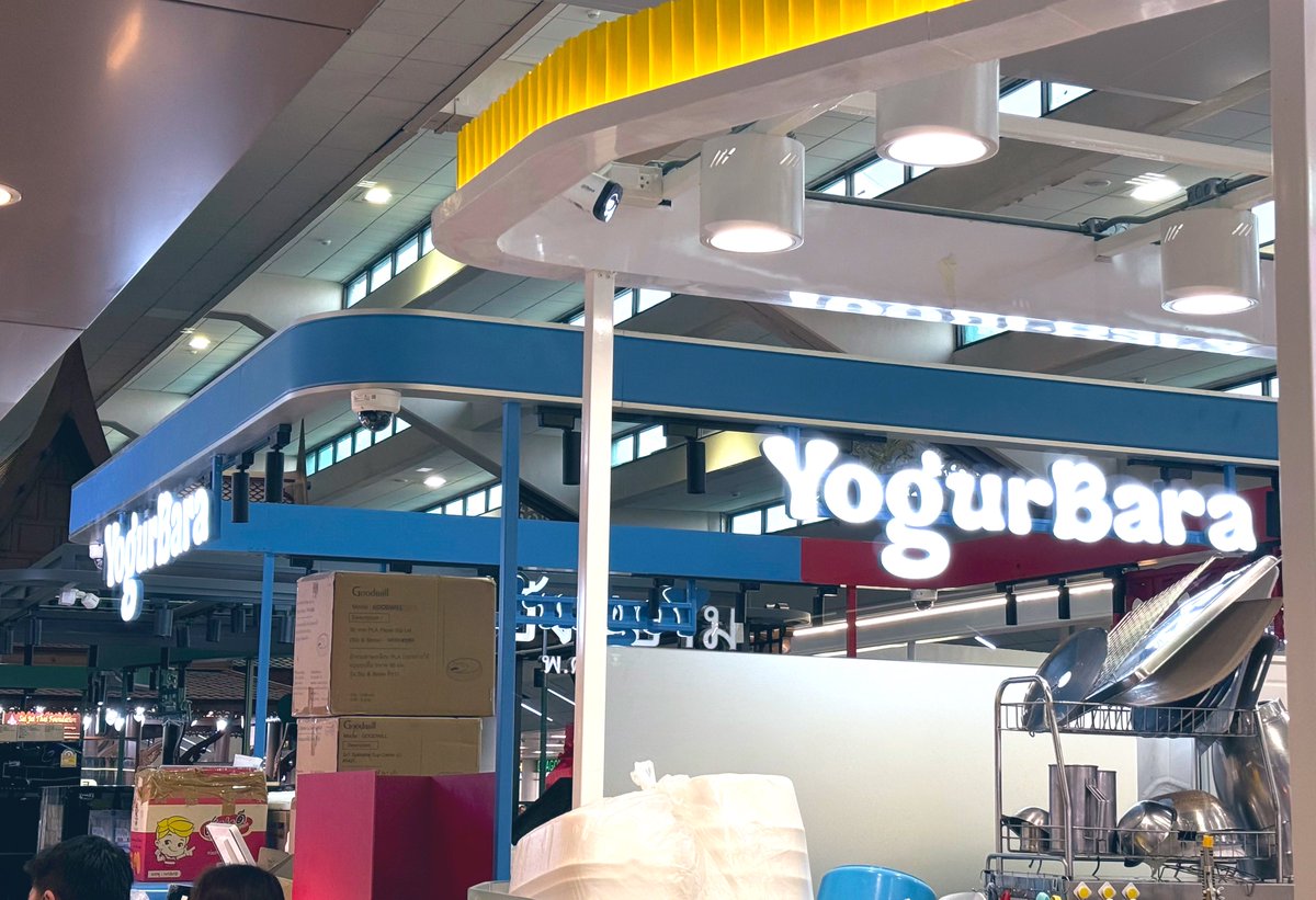 กรี๊ดดด Yogurbara จะมาเปิดดอนเมืองแล้ว 🥹🥹🥹