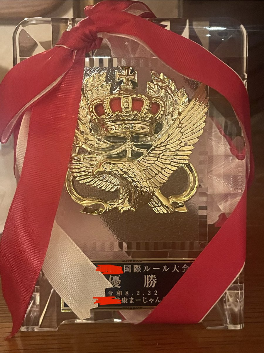 本領発揮してしまった✨🥇🏆✨ 1回2着取っちゃったけど、あとはトップ