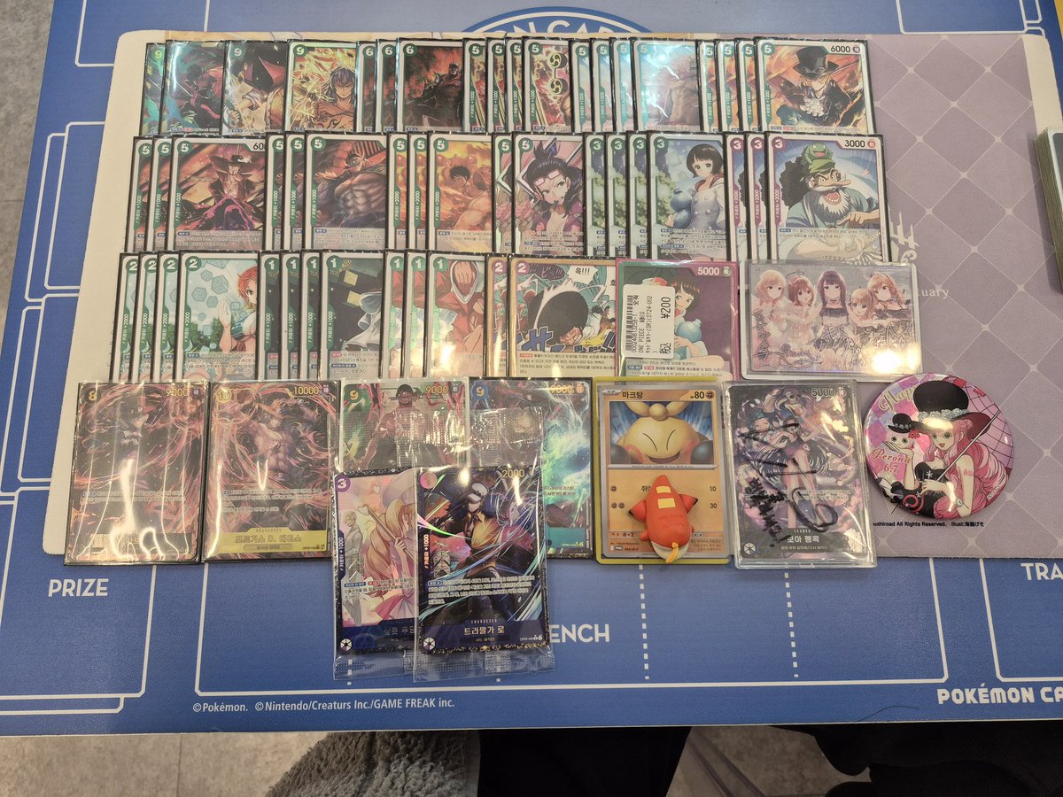 김도영 tweet media