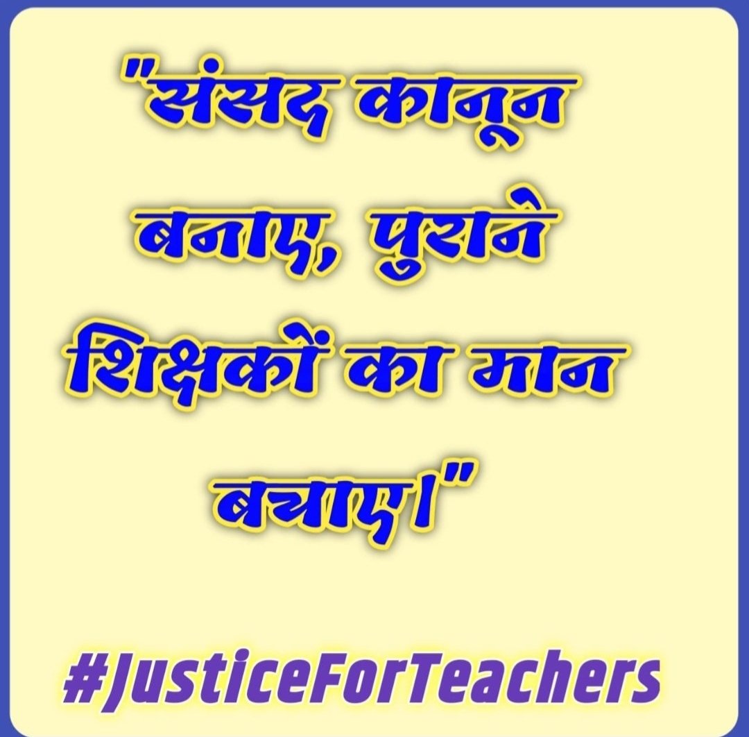 Tanusingh1988's tweet photo. https://t.co/lRnhHpsrWL