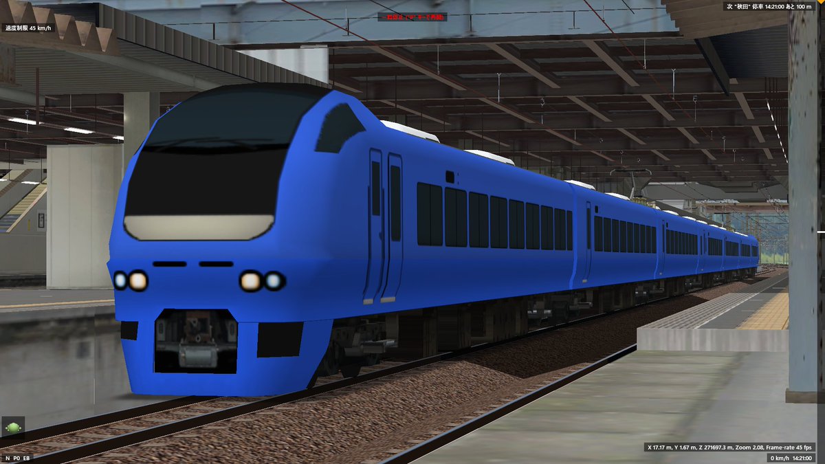 cocoa (@NhtFvs) / Posts / X