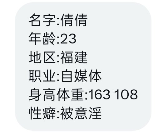 AXXXAJ01's tweet photo. 来意淫了
@LL01923 https://t.co/nGLdBw0khH