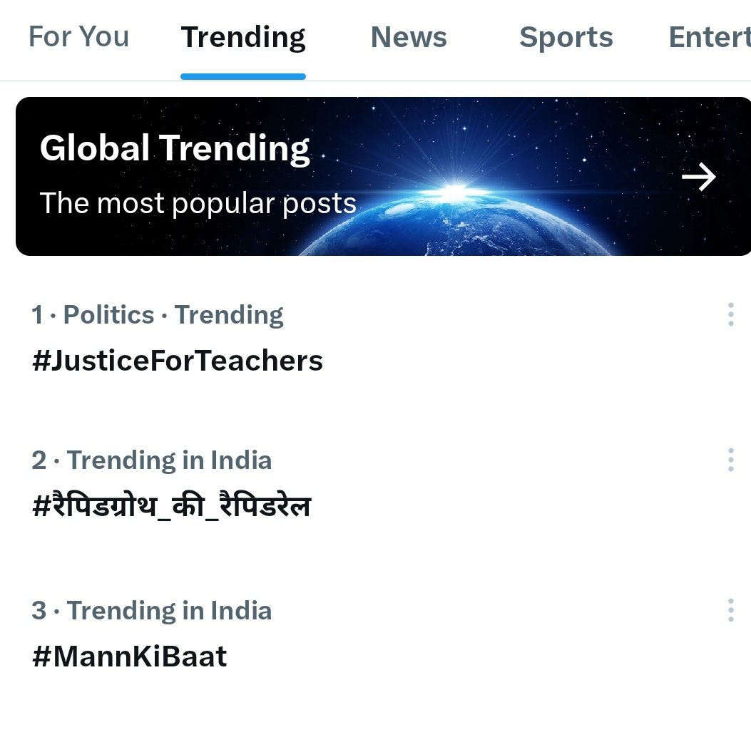 आदरणीय मोदी जी, अपनी मन की बात से पहले देश के शिक्षकों की बात सुनो!
शिक्षक आंदोलन इतना जोर पकड़ रहा है कि अब पहले नंबर पर ट्रेंड कर रहा है।
बीच सेवा, TET और अपमान — अब कोई मजाक नहीं चलेगा। मन की बात  तीसरे  नंबर पर
#justiceForTeachers 
<a href="/SulochanaMaurya/">Dr Sulochana Maurya</a>