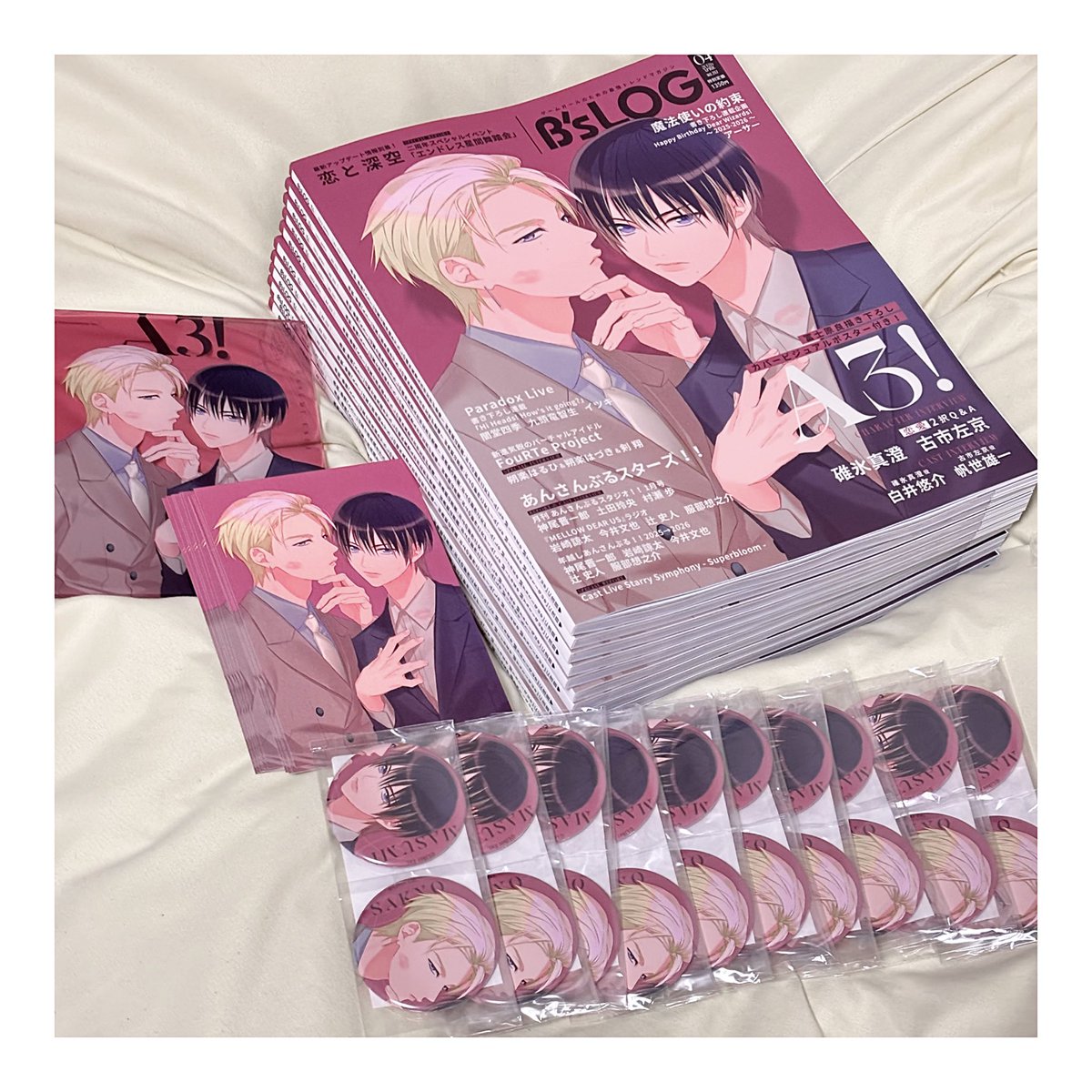 yadon_desuyo's tweet photo. ビズログ 4月号揃いましたーー✮*｡ﾟ

缶バはえちゃと交換です https://t.co/SQwN9bKzez