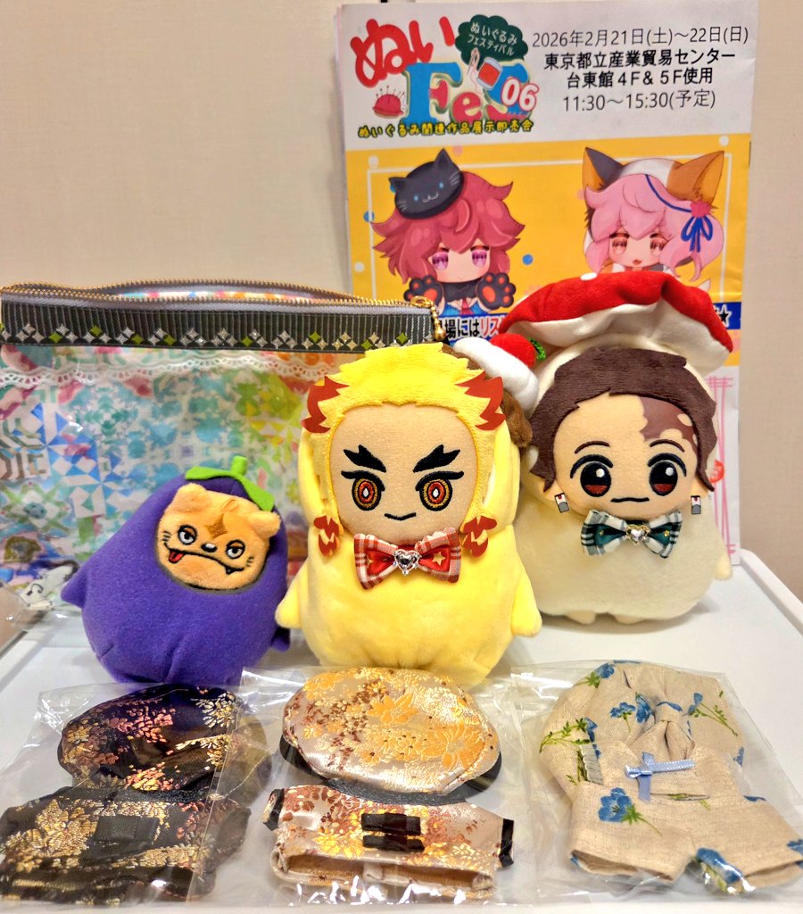 momo【2/23CC福岡A館B23】 (@momonui_momo) / Posts / X