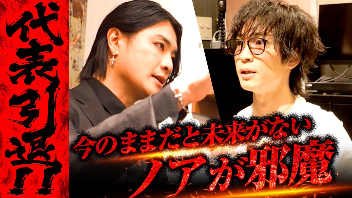 教育特化ホストクラブ Lillion @ エルコレ (@clubLillion) / Posts / X