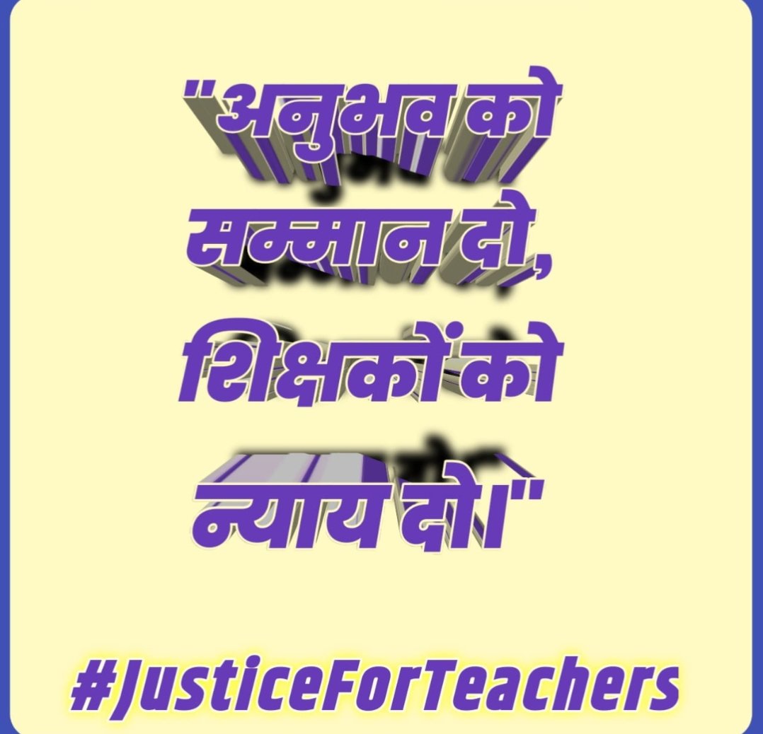 Tanusingh1988's tweet photo. #justiceforteachers https://t.co/6X40xf1PGq