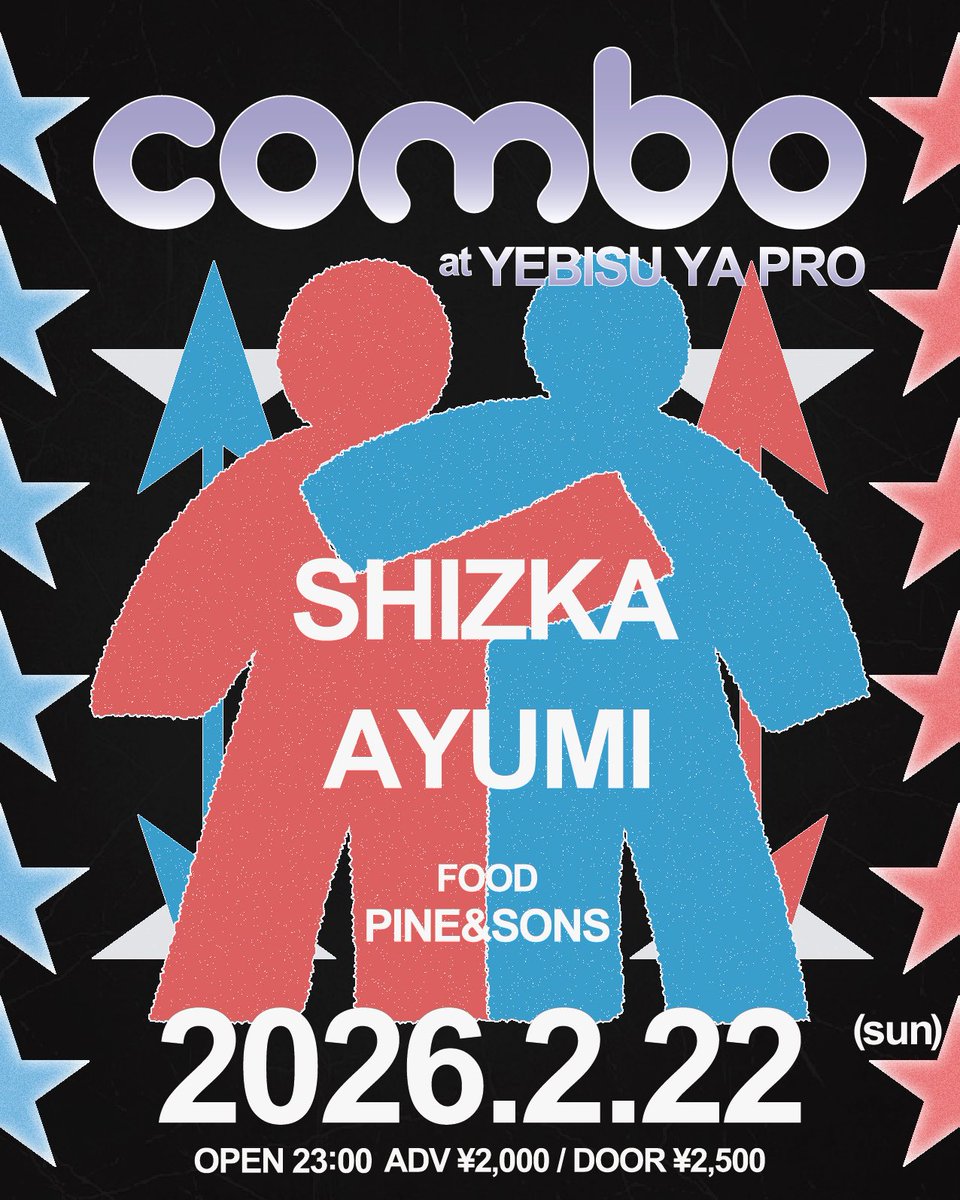 でえれー拡散希望】 今夜!!! 2/22 sun Open 23:00 combo Adv 2,000 DJ