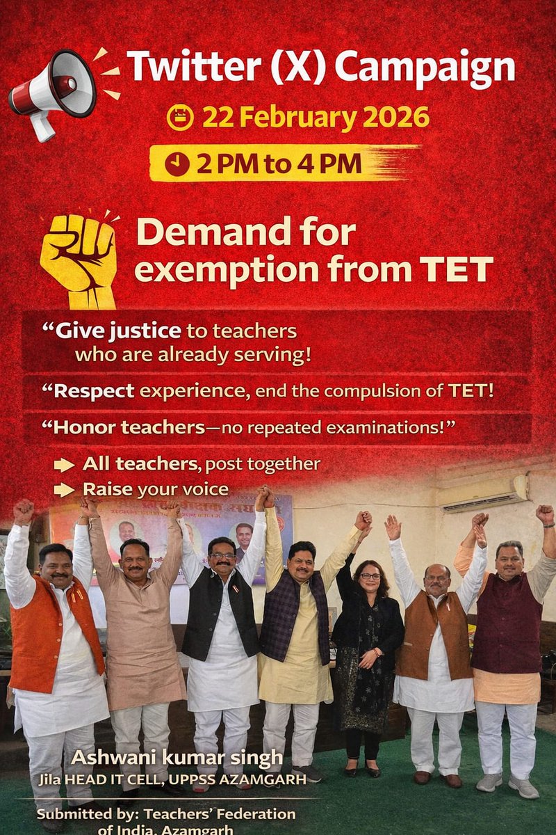 #JusticeForTeachers