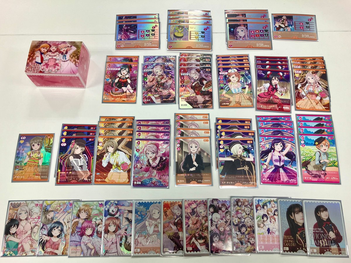 ラブカ公式】ラブライブ！シリーズ オフィシャルカードゲーム