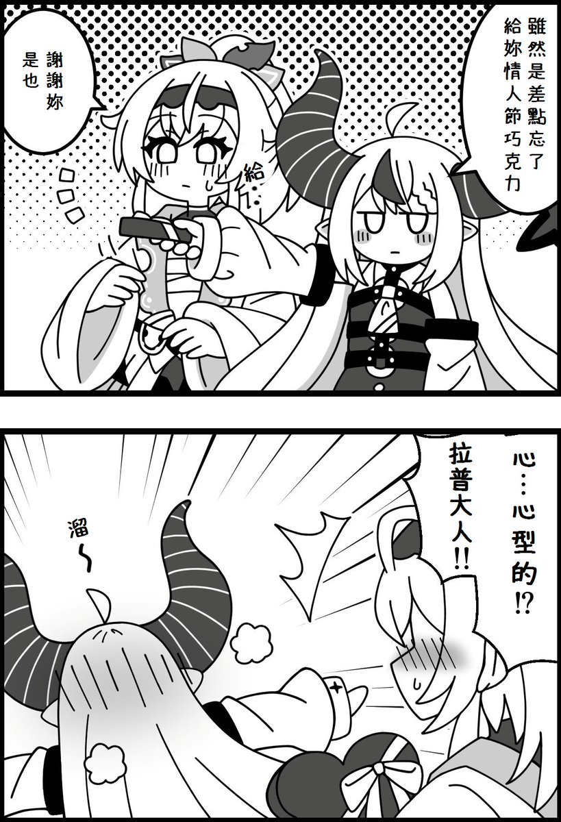 ケンちゃん (@V7uNetFegB1MzLV) / Posts / X