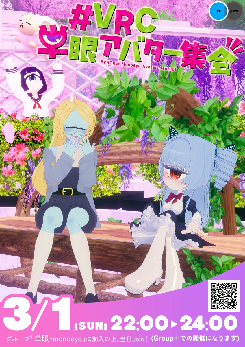 びーてぃー tweet media