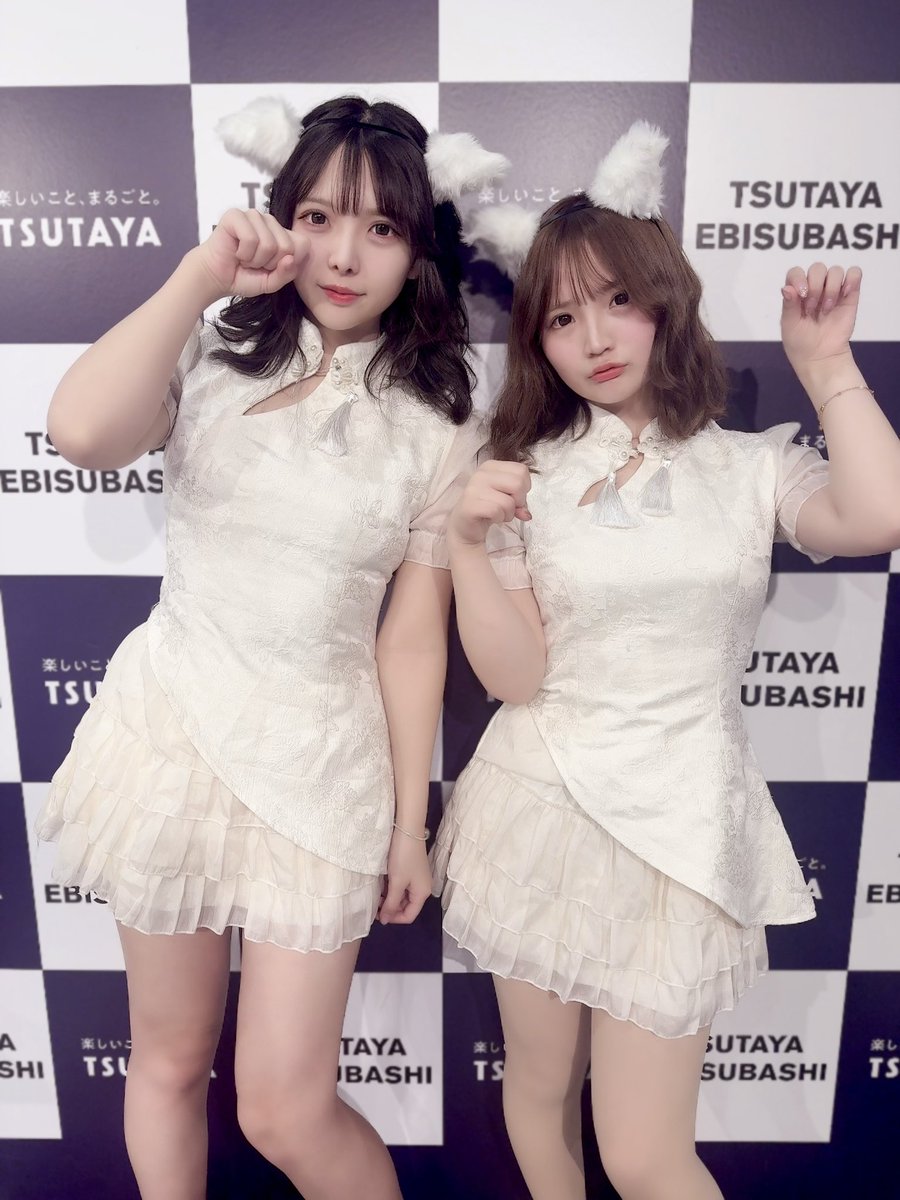 にゃん🐱ིྀ にゃん🐱ིྀ にゃん🐱ིྀ #もっともあしす