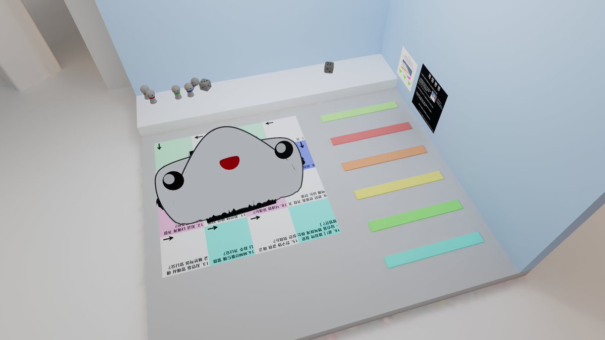 ONIGIRI_KAMI's tweet photo. 아무도 없을때 토이월드 부스에서 놀기
#HIVE_EXPO #ToyWorld #BOOTH #VRChat https://t.co/ezKODWjUdE