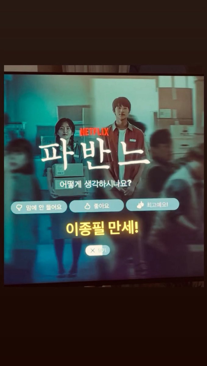 김대명저장소 tweet media