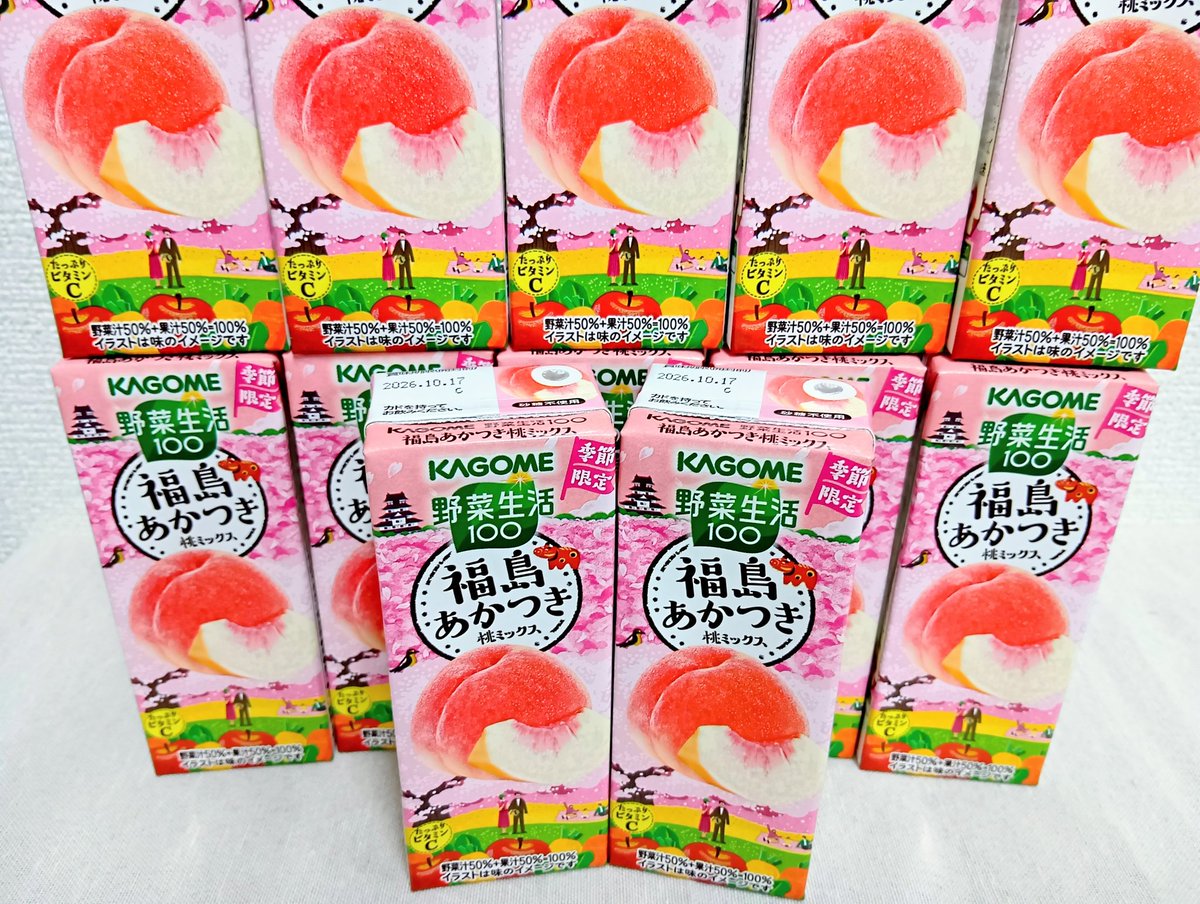 🐻NEW🐻】 野菜生活福島あかつき 🍑桃ミックス🍑 朝食の時に… おやつの