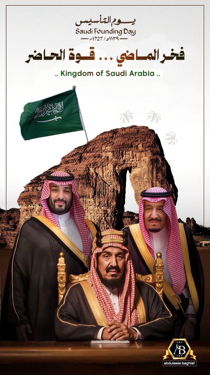 زياد المشيقح tweet media