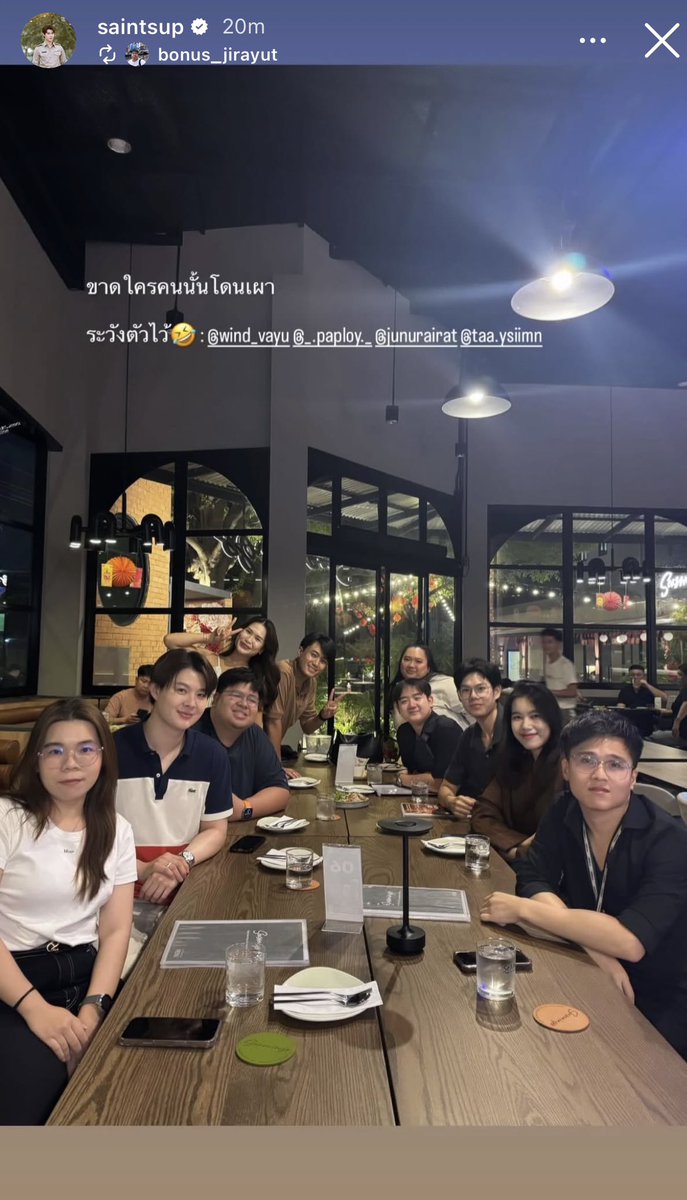 Mumu reported himself 🥰

IGS: Saintsup 

#Saint_sup #MingEr