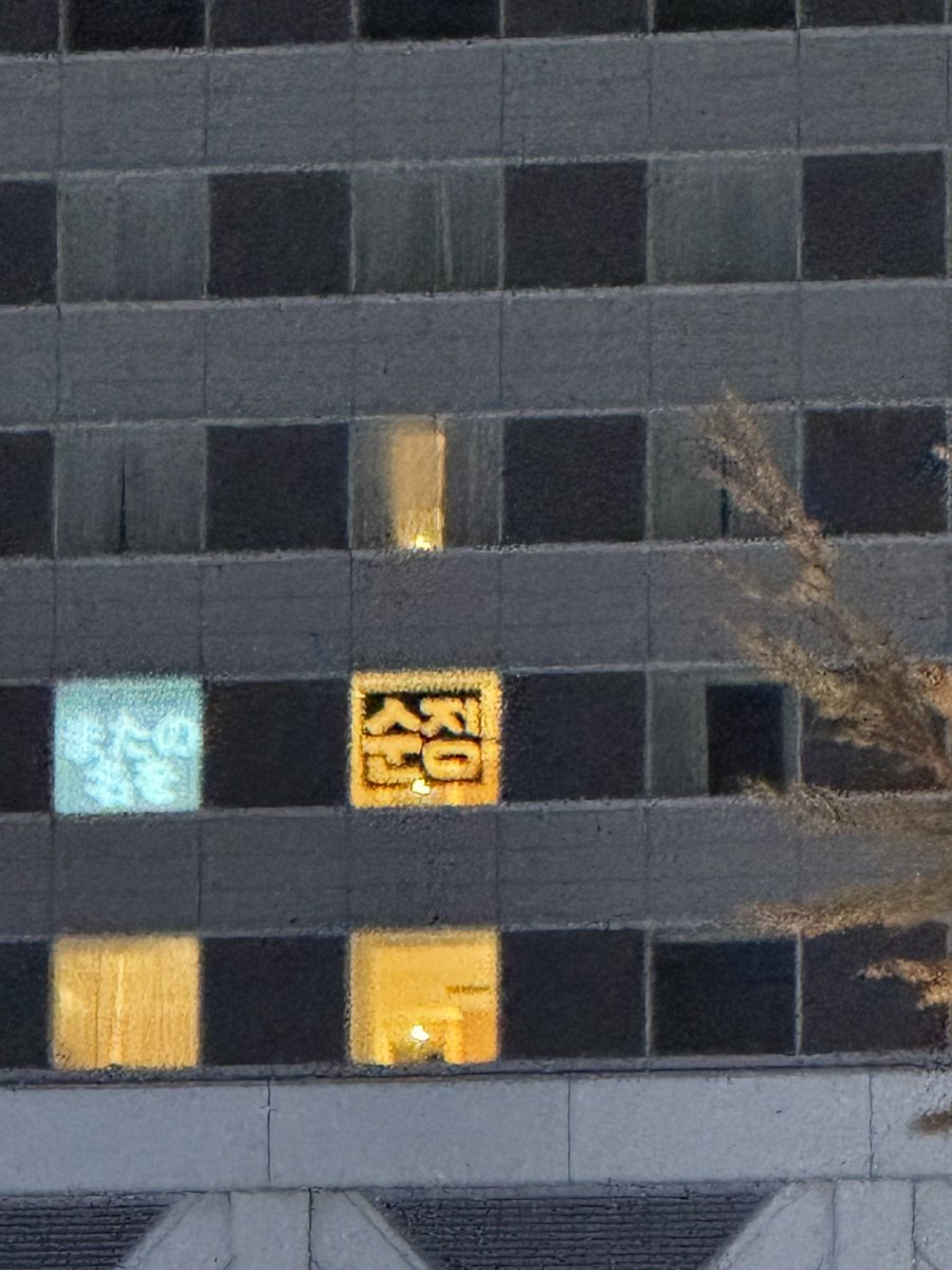 설탕이.. tweet media