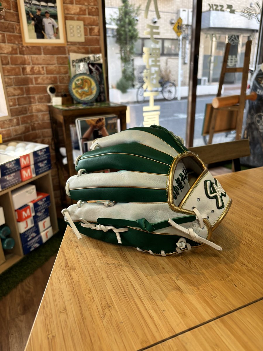 久保田スラッガー ジュニア用オーダー 型番:J4 カラー:グリーン