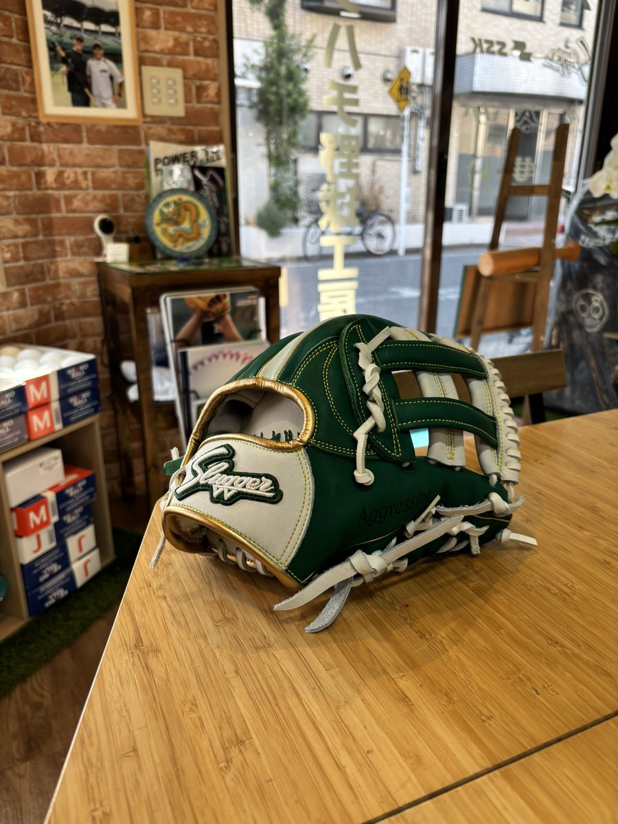 久保田スラッガー ジュニア用オーダー 型番:J4 カラー:グリーン