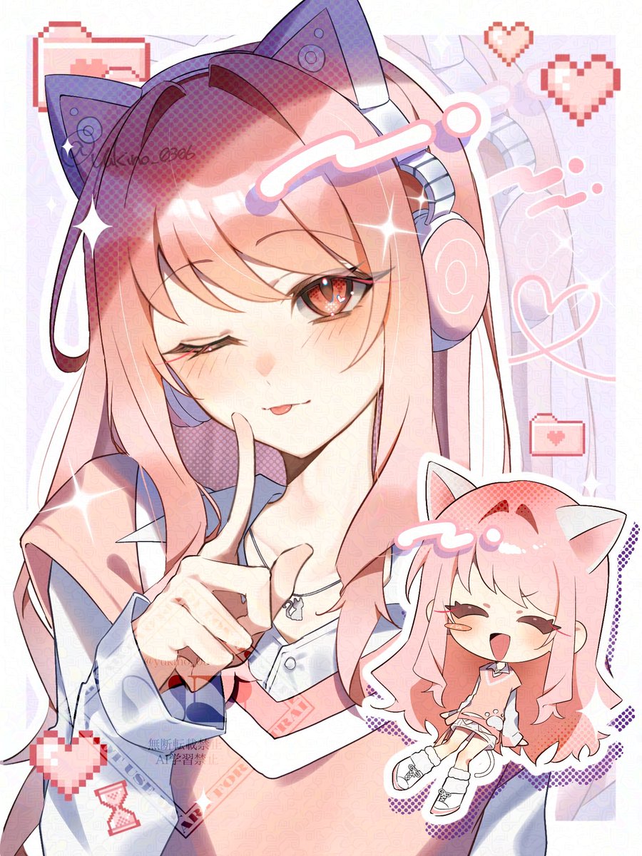 雪乃 (@yukino_0306) / Posts / X