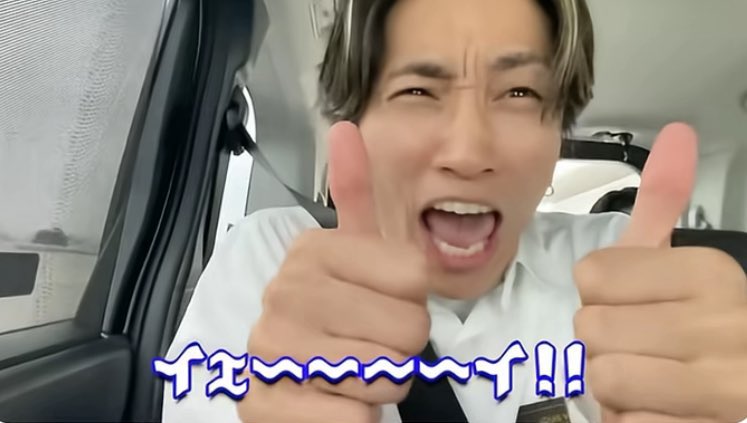 みつばち🐝 (@swee_ts1237) on Twitter photo 