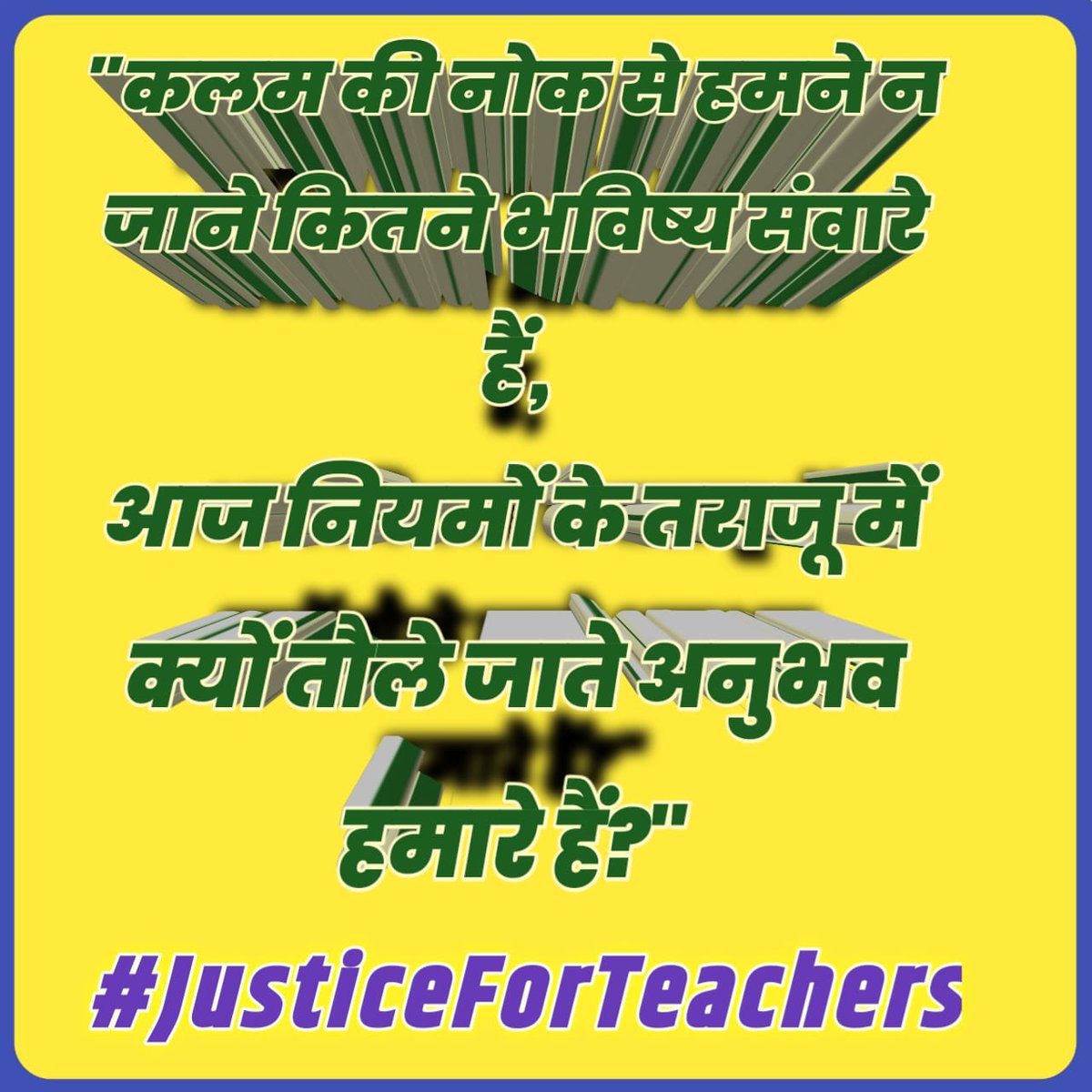 Rajneesh29346's tweet photo. #JusticeForTeachers https://t.co/fgwEPnL3UQ