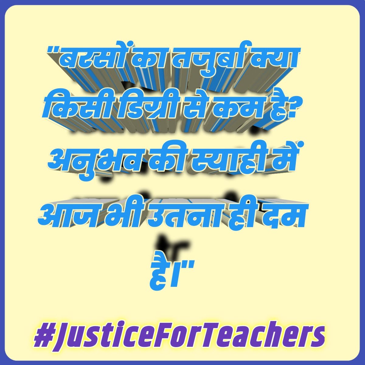 rajeshjain_01's tweet photo. #JusticeForTeachers https://t.co/56piowBxaT