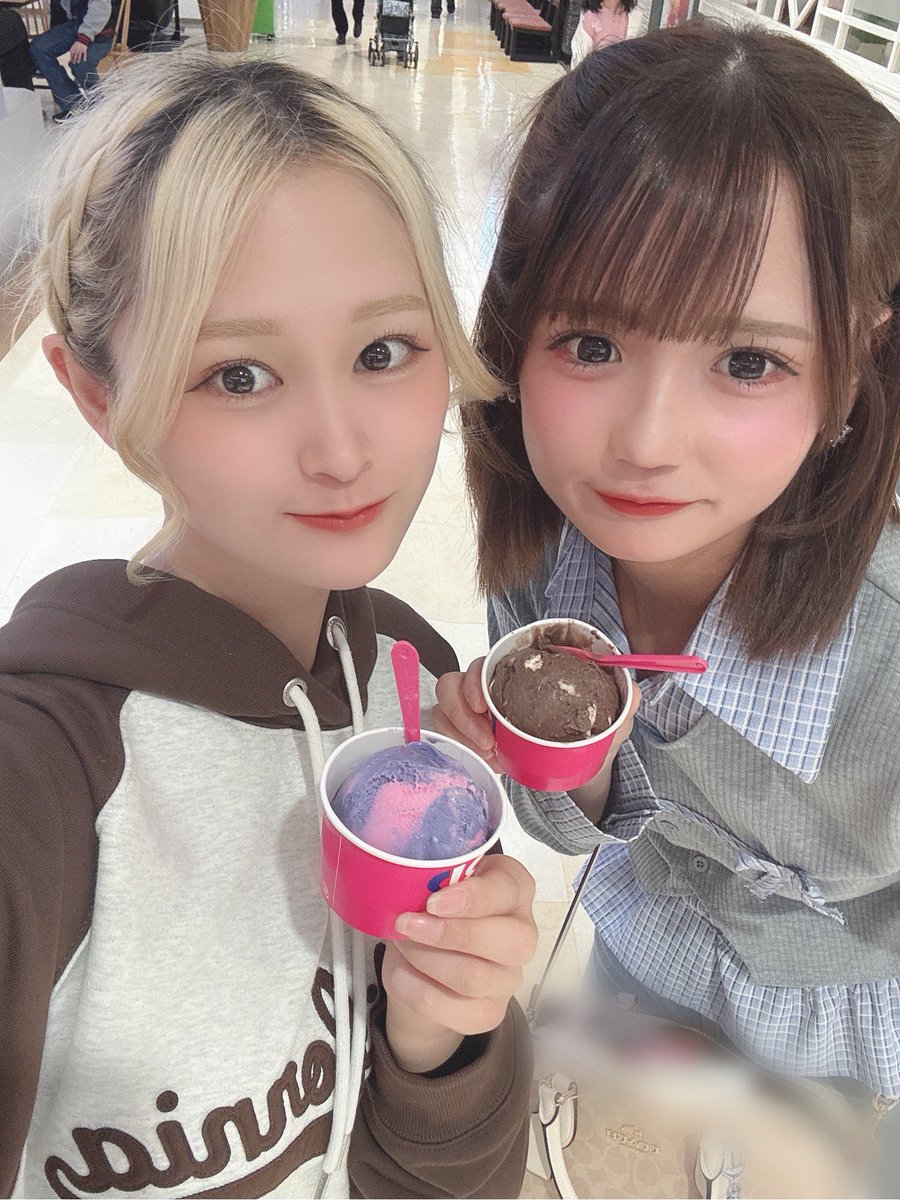 アルイテイコウありがとうございました🚶🏻♩ 2月生まれ無料サーティワン🍨