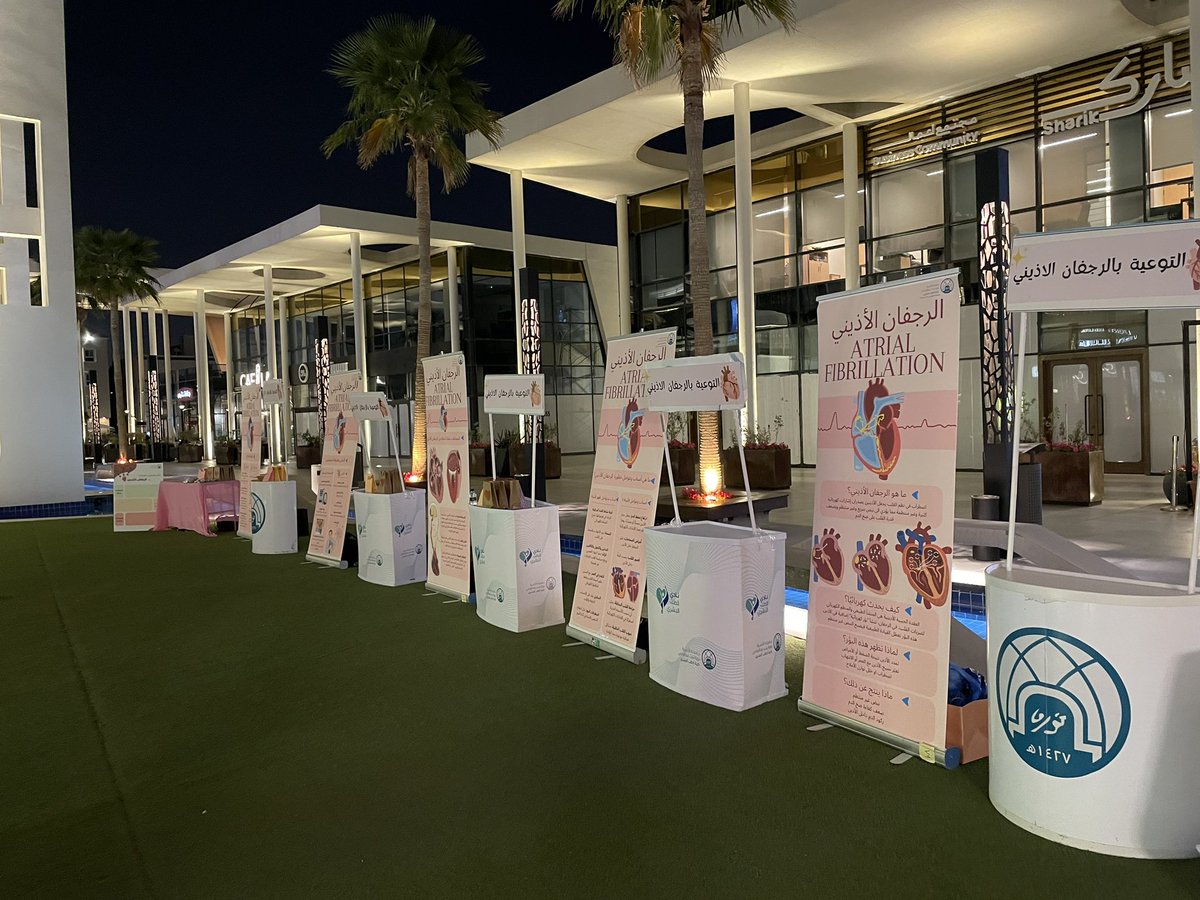 🌻ماريـّه tweet media