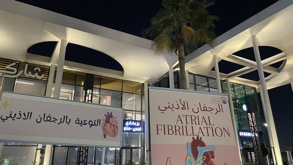 🌻ماريـّه tweet media