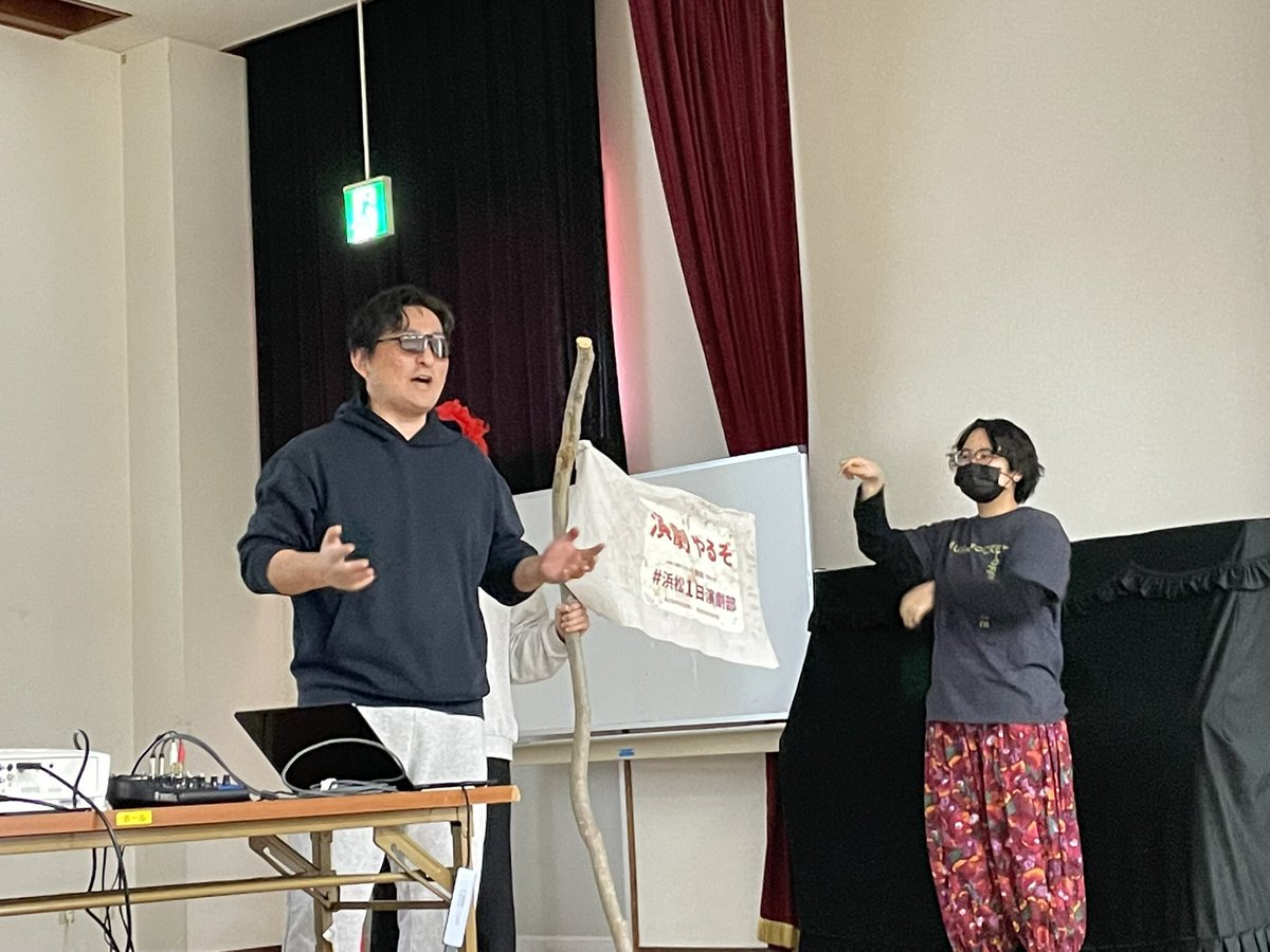 詩音-shion- tweet media