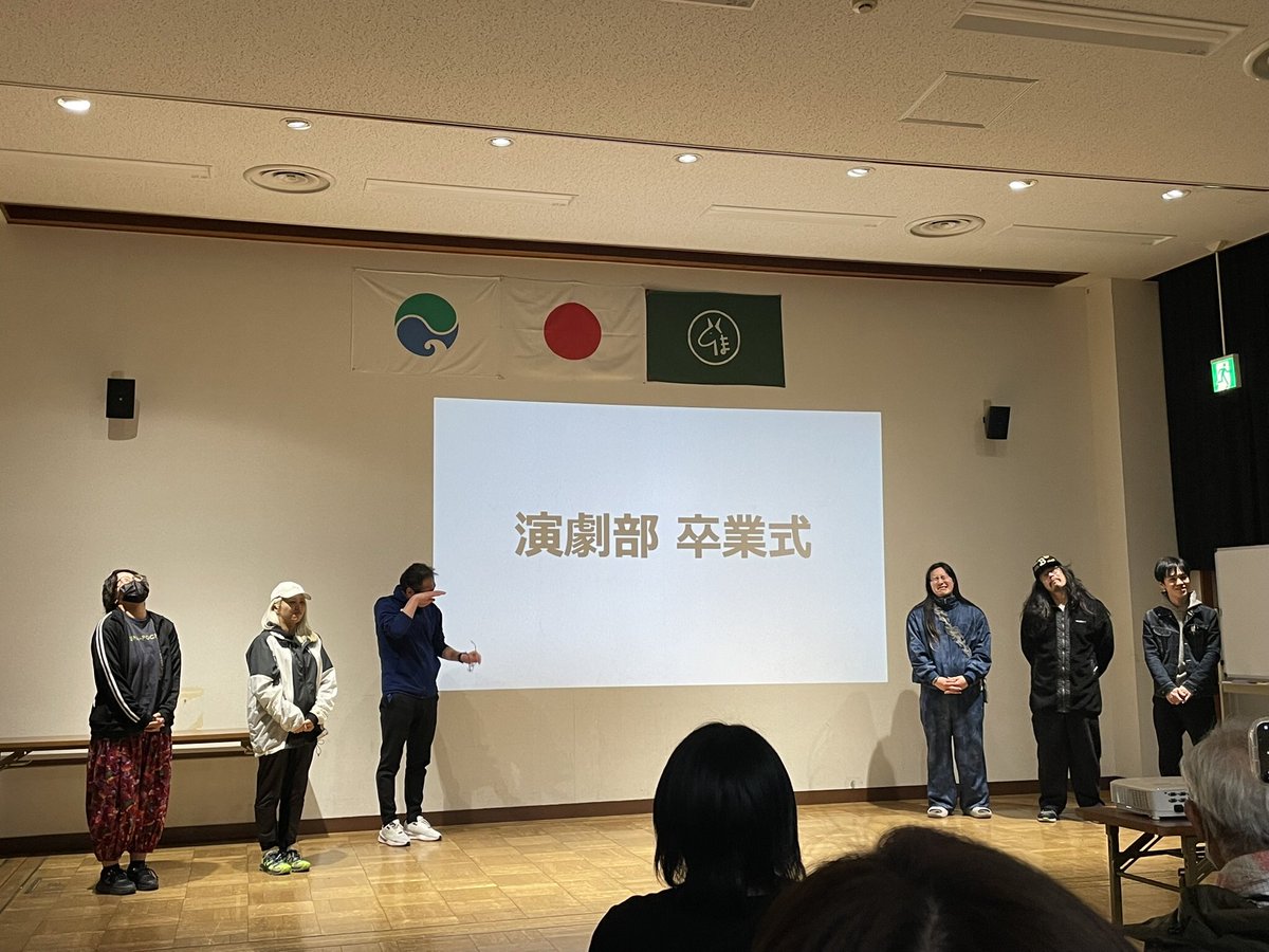 詩音-shion- tweet media