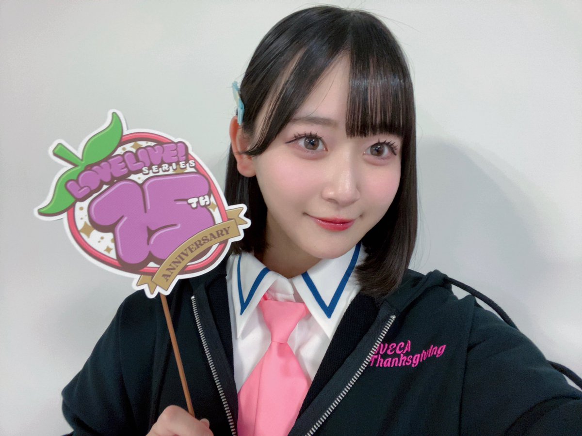 遠藤璃菜 tweet media