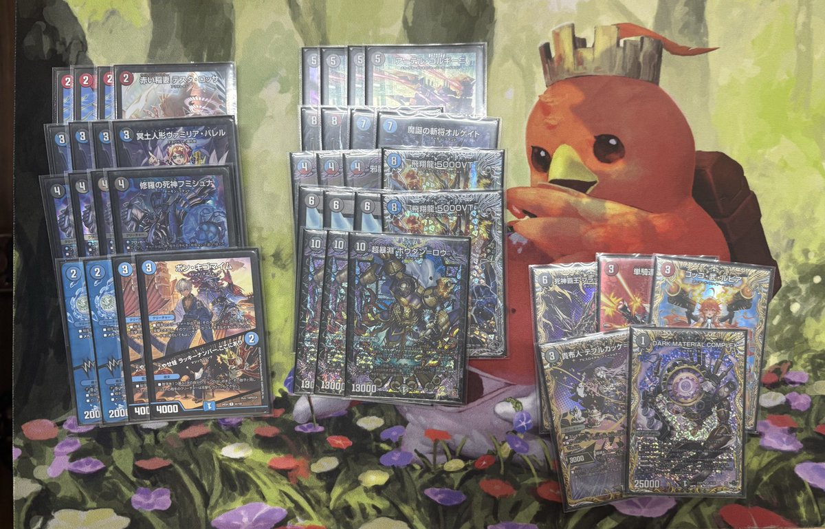 デュエマ #アドバンス大会】 本日15時からのアドバンス大会 参加者16名