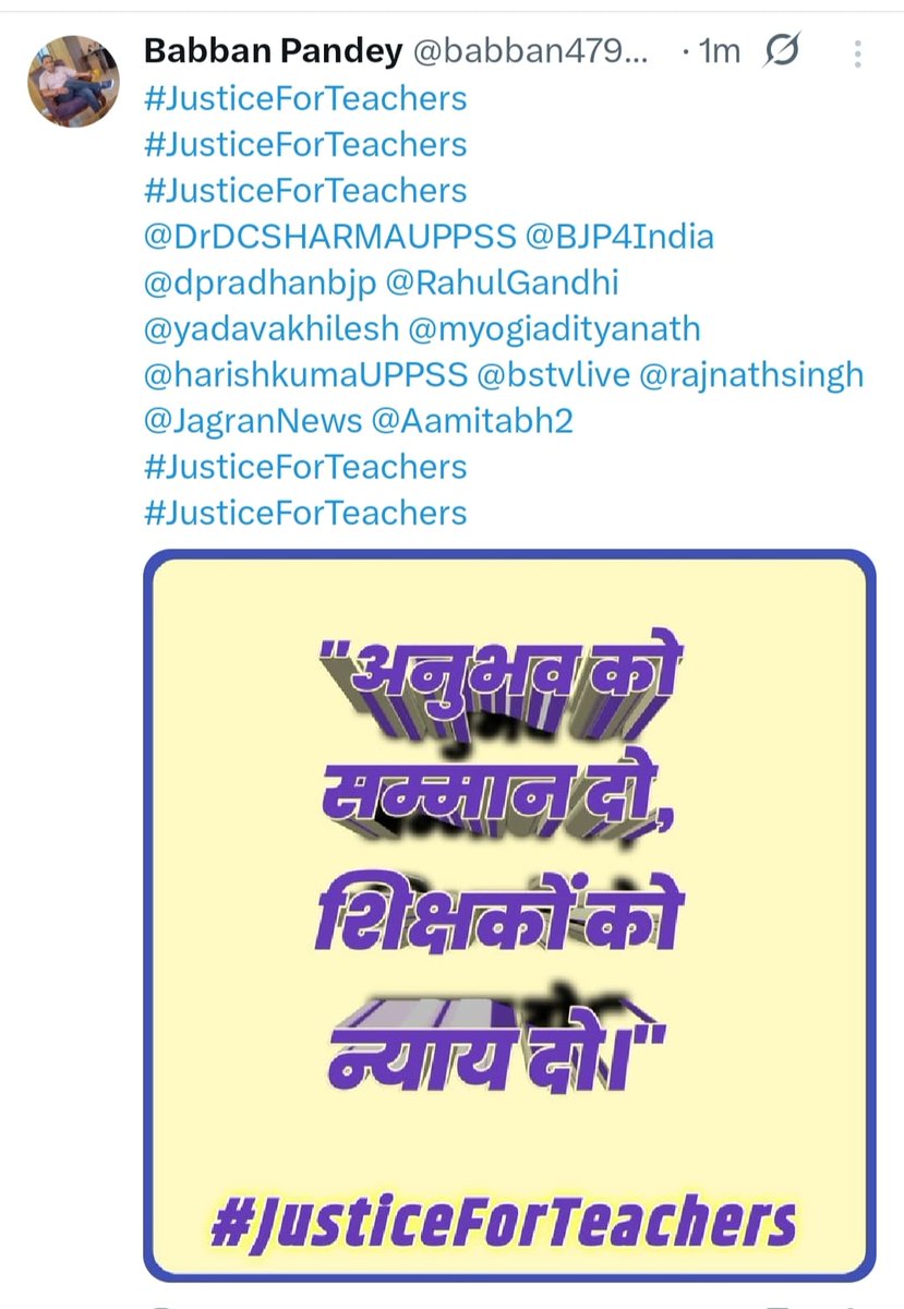 krishna kant tiwari UPPSS (@kkt43477) on Twitter photo 
