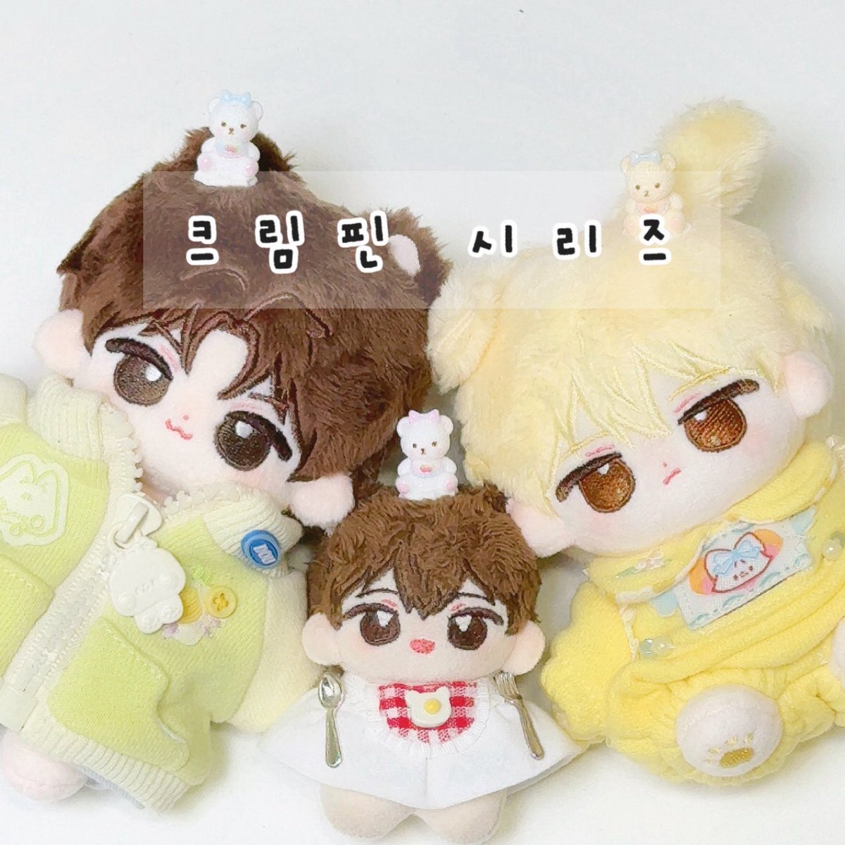 메이드바이메이 ྀི tweet media