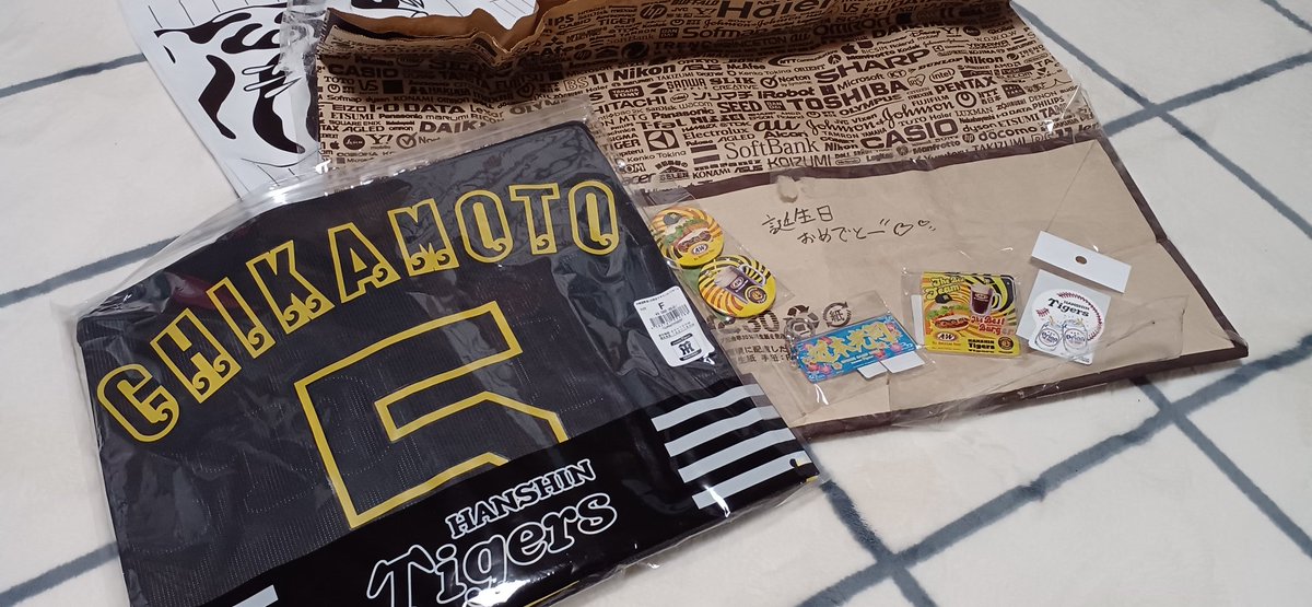 たこぽん (@xytZQUaTOhbSSdu) / Posts / X