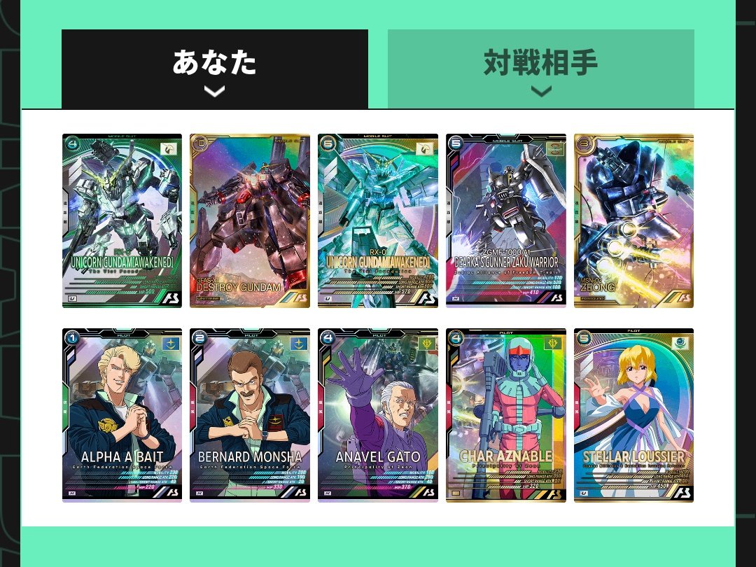 くまハチ (@kumakuma8kuma8) / Posts / X