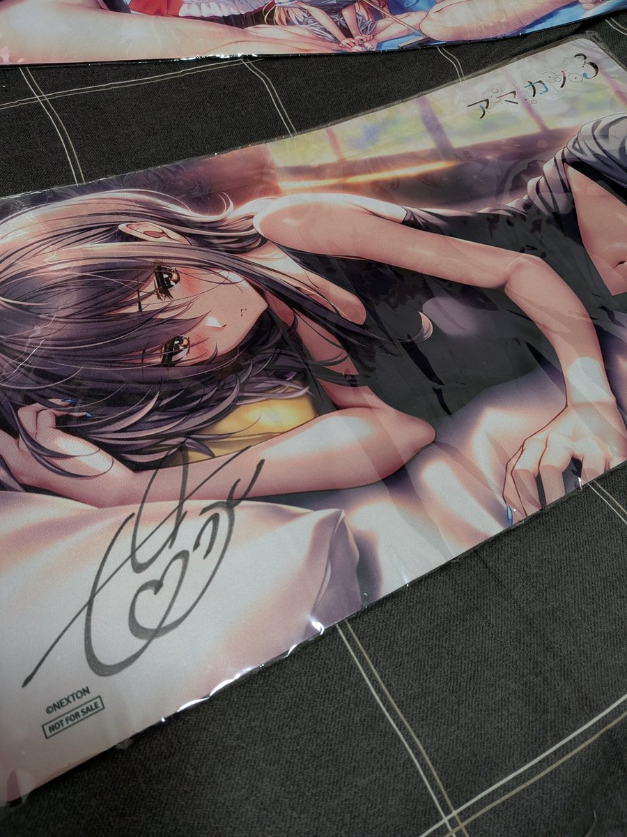 カードゲームは弱かったけどジャンケンは強かったのでピロ水先生の直筆