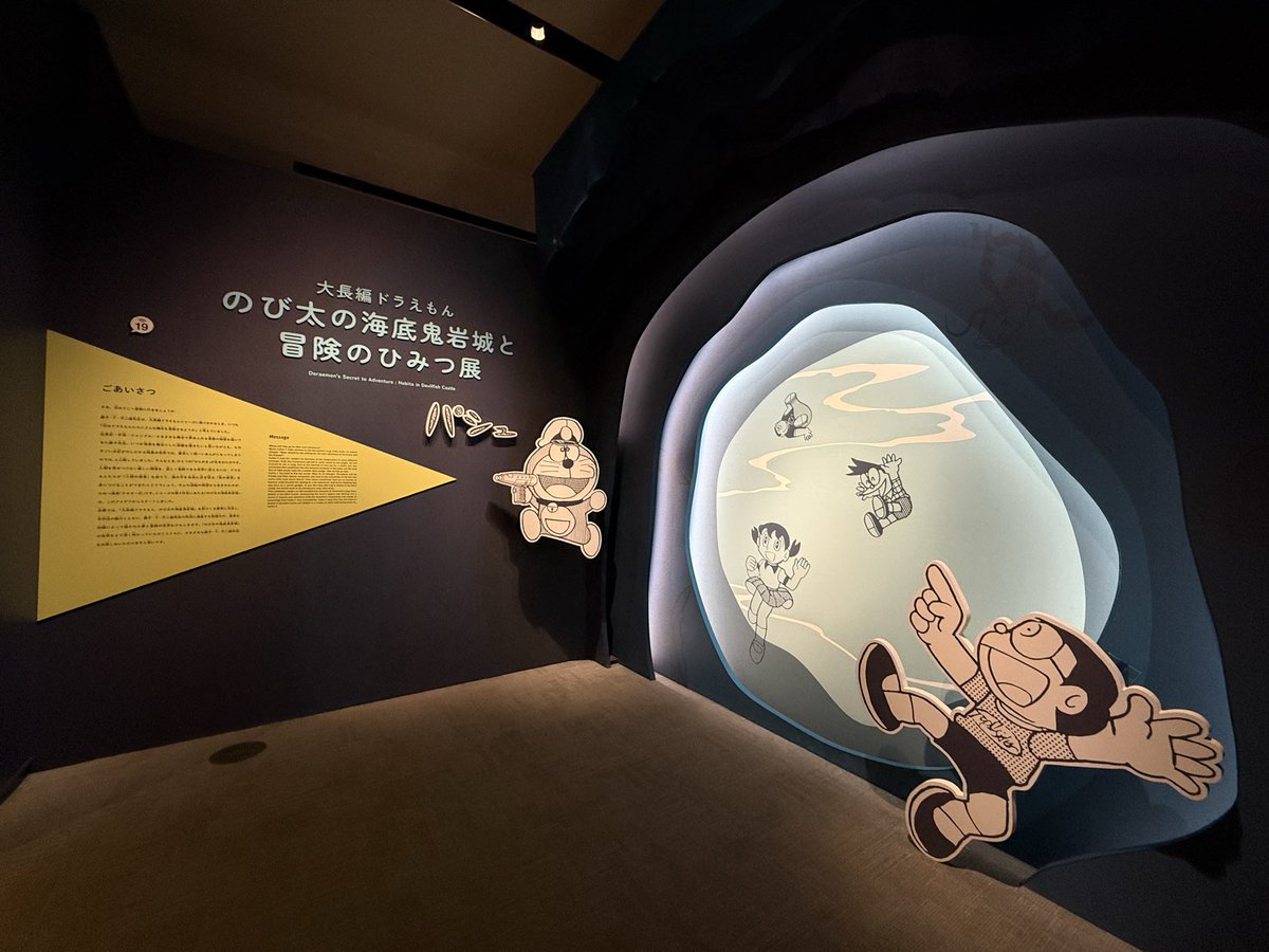 みっちゃん💖 (@lovelovespidey) / Posts / X