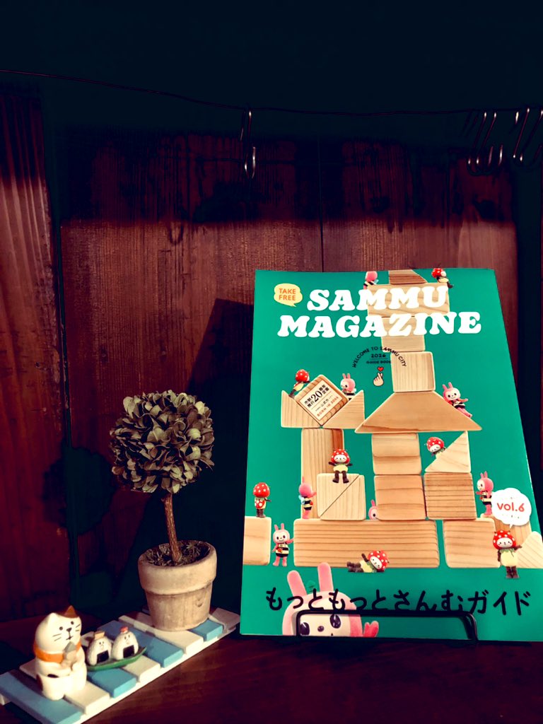 暖かい週末ですね。
明日からの営業予定です。

23月祝　10-18時
24火　お休み
25水　10-18時
26木　10-18時
27金　10-18時
28土　10-18時
1日　10-18時

変更等ある場合はXとInstagramにてご案内予定です。
ご来店お待ちしております。赤七屋