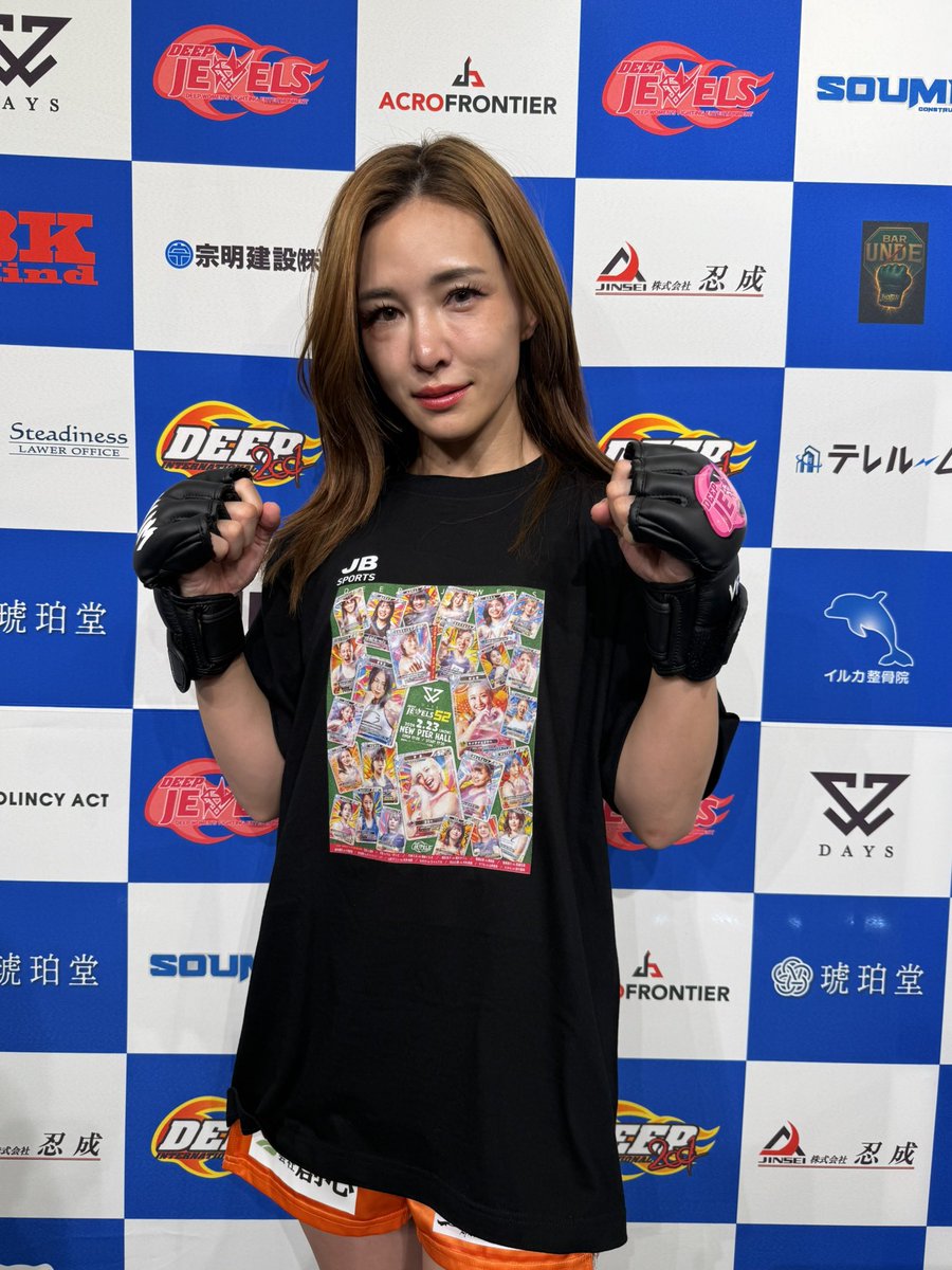 あきぴ (@akipipipip) / Posts / X