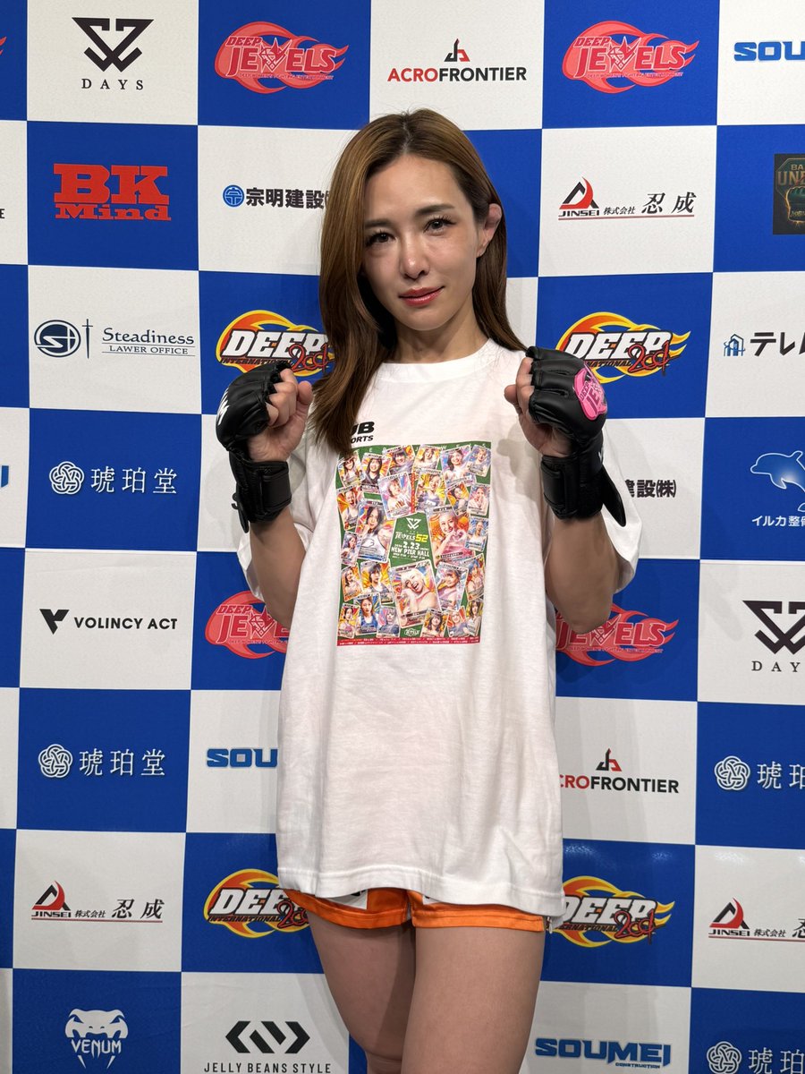 あきぴ (@akipipipip) / Posts / X