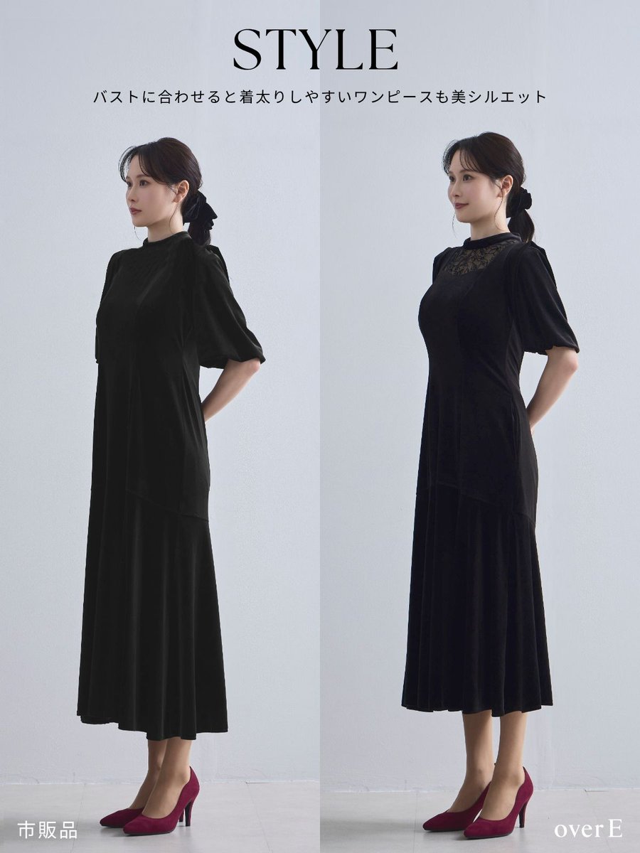 2/19 22:00-2/24 10:00 TIME SALE 6000円OFF] 2wayスリーブベロア